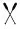 Oars & Pump Set —accessories overview